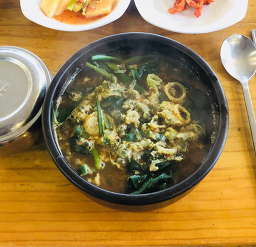 금왕 5