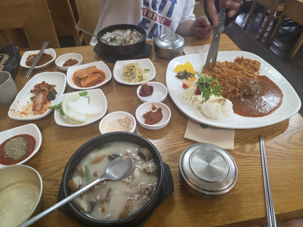 고밥 5