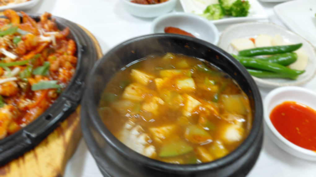 목향원 1