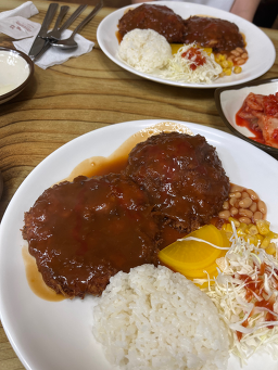 Jukdongsikdang 1