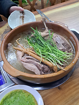 Yaksannongwon (약산농원) 1