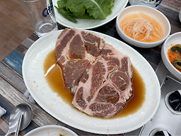 오도가든 사진 2