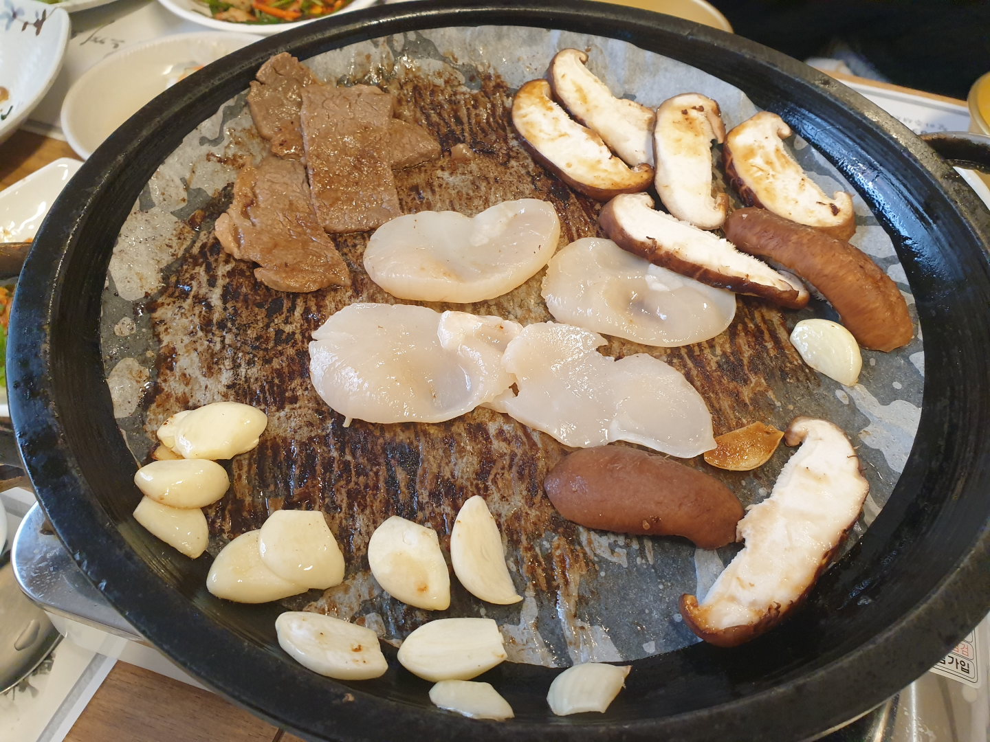 취락식당 3