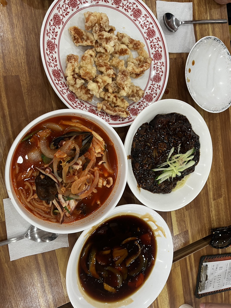 Arisansonjjajang (아리산손짜장) 1