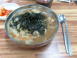 김가네손칼국수 사진 3