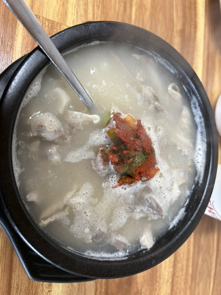 개미집 3