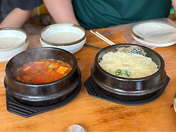 종로 백탄뼈구이 수성점 6