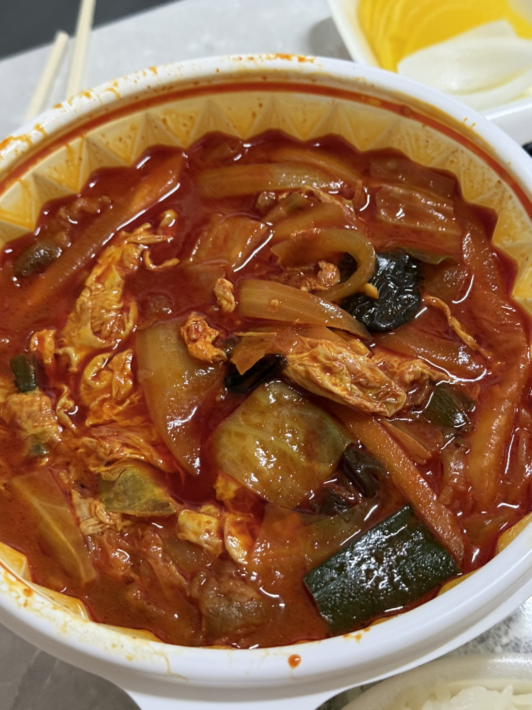 Geummun (금문) 2