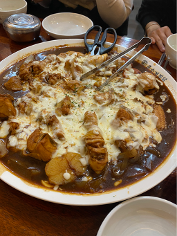 Hongsugyejjimdak jamsiltawo 2
