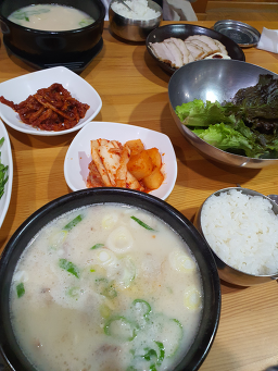 Jonggajipdwaejigukbap 5