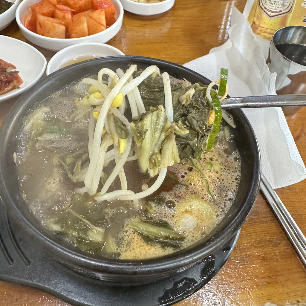 맛있는해장국 2