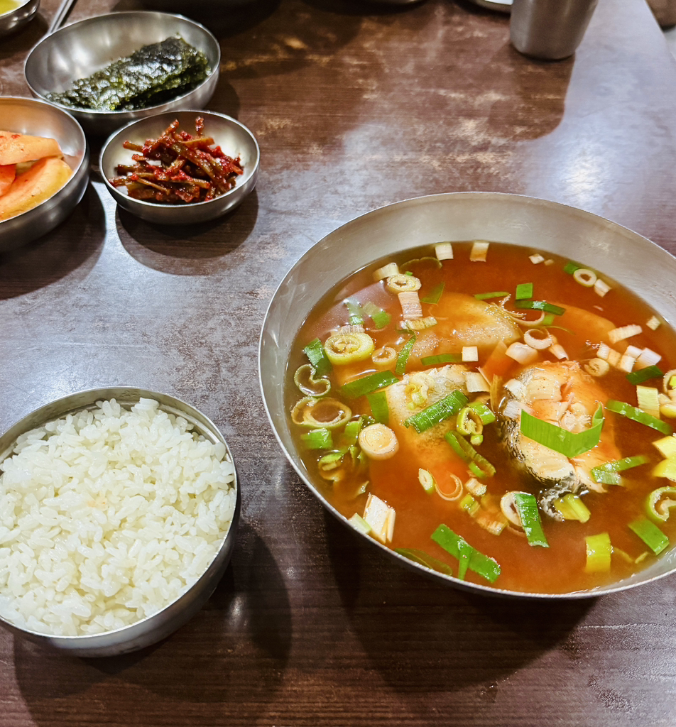 원대구탕 사진 2