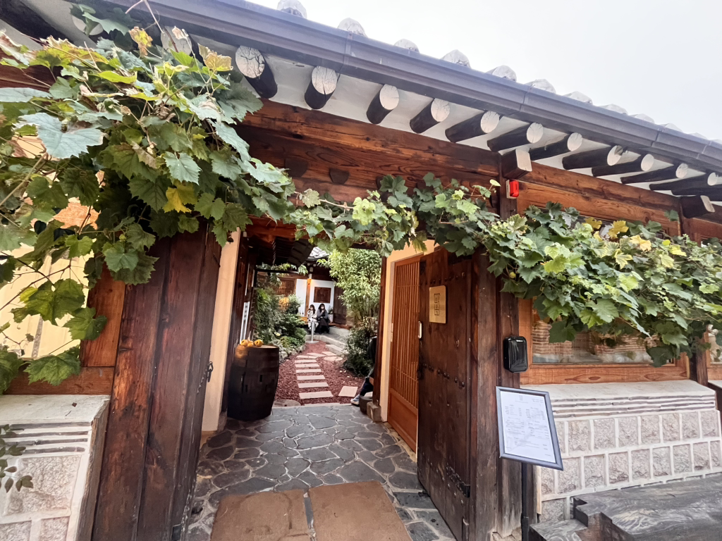 와옥 대표 사진