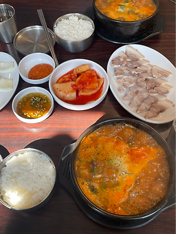 호석촌 사진 2