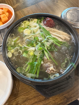 수라간 1