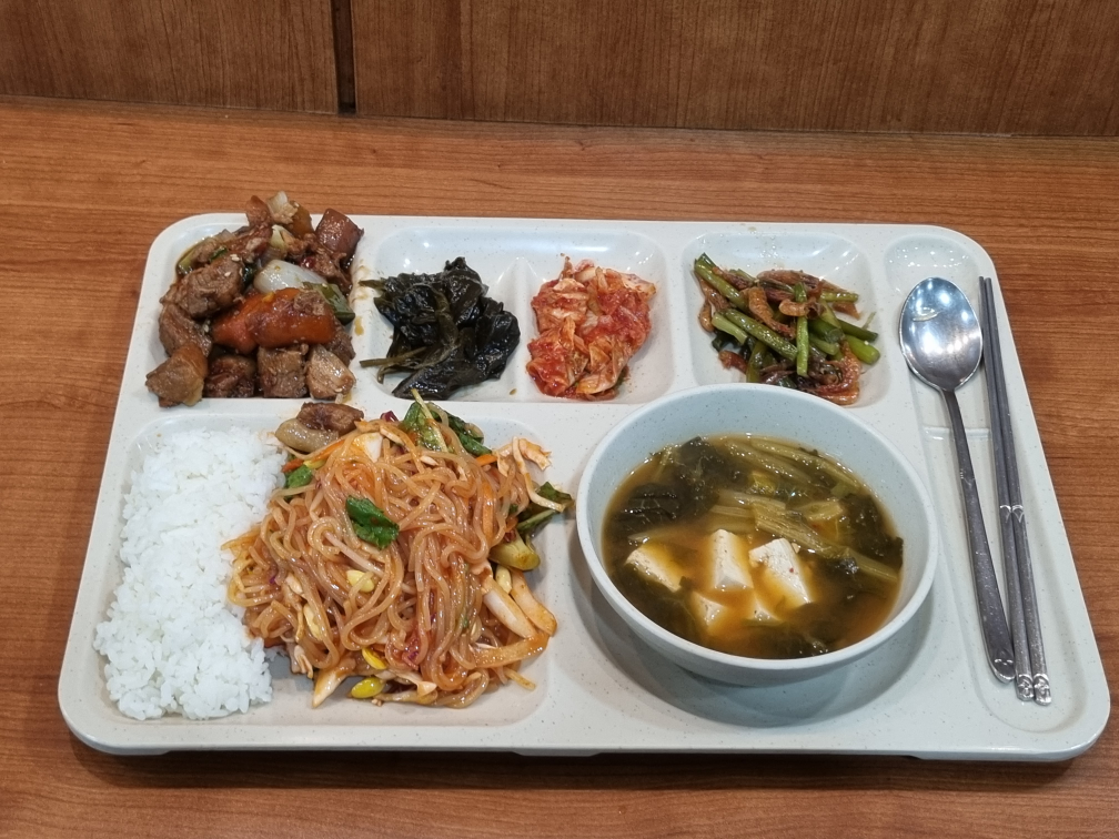 정반 사진 6
