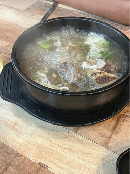 함양갈비탕 3