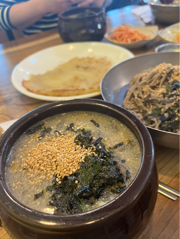 Geurinmakguksu (그린막국수) 1
