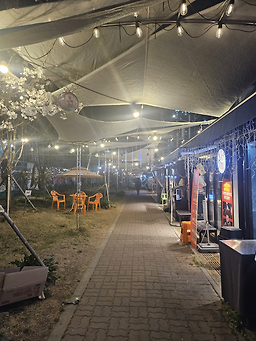 Yeontangagebulnatne (연탄가게불났네) 3