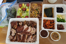 반달가족 대표 사진