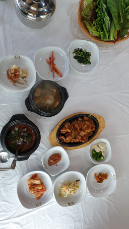 Ureonggaksi (우렁각시) 2