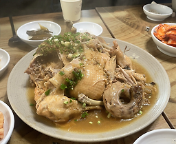 Gangwonotdak 4