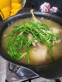 Orisanyang 4