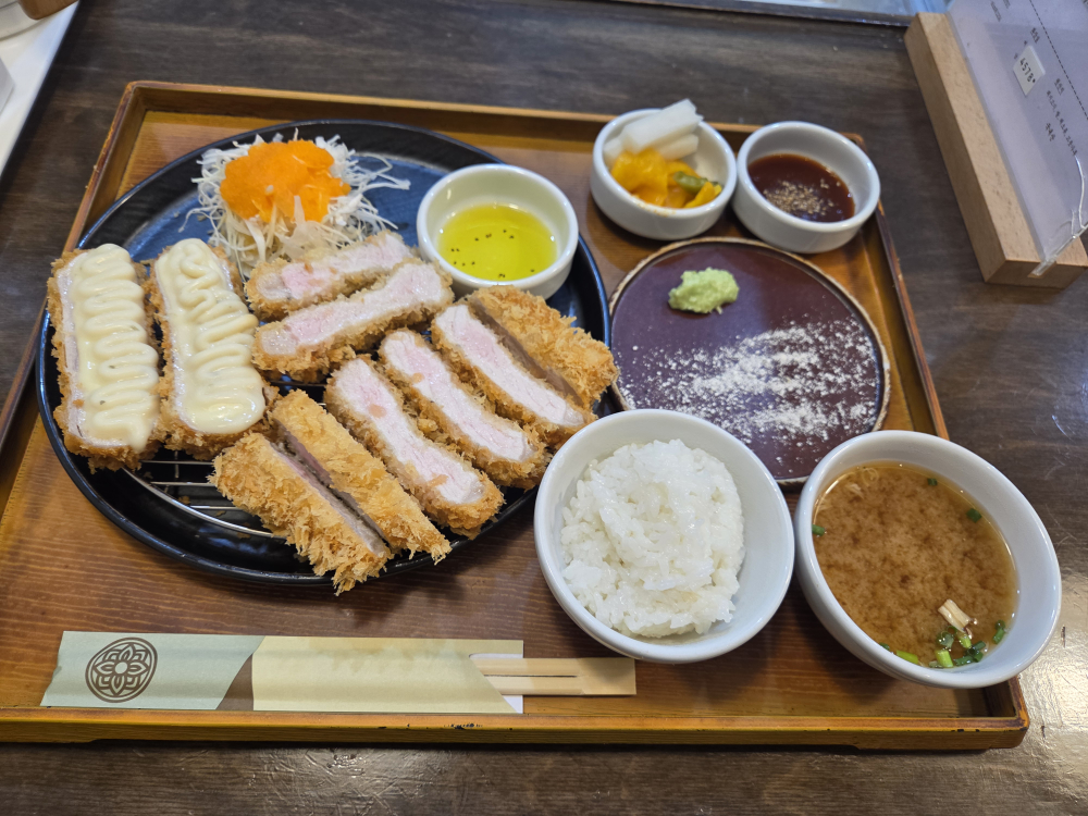 Simkacheu (심카츠) 3