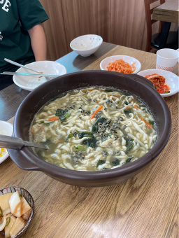 Jejubomalkalguksu 2
