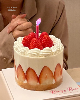 베리스베어 사진 6