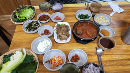 문화식당 4