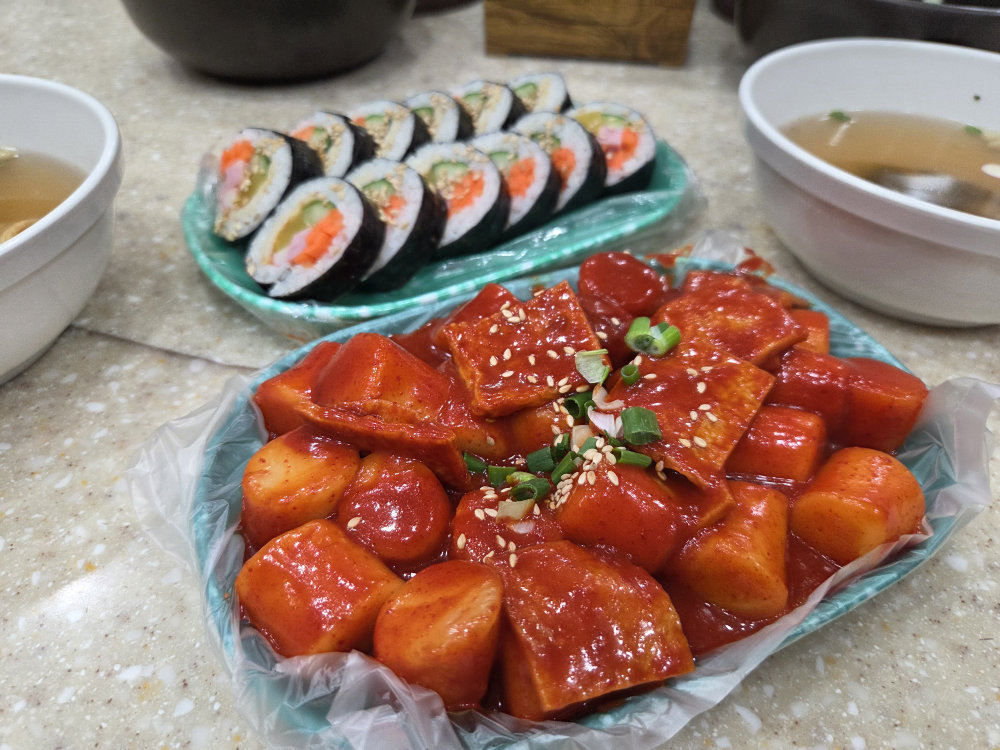 나누미떡볶이 성대본점 사진 5