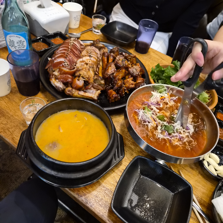 Dasidolaonjokgane (다시돌아온족가네) 1