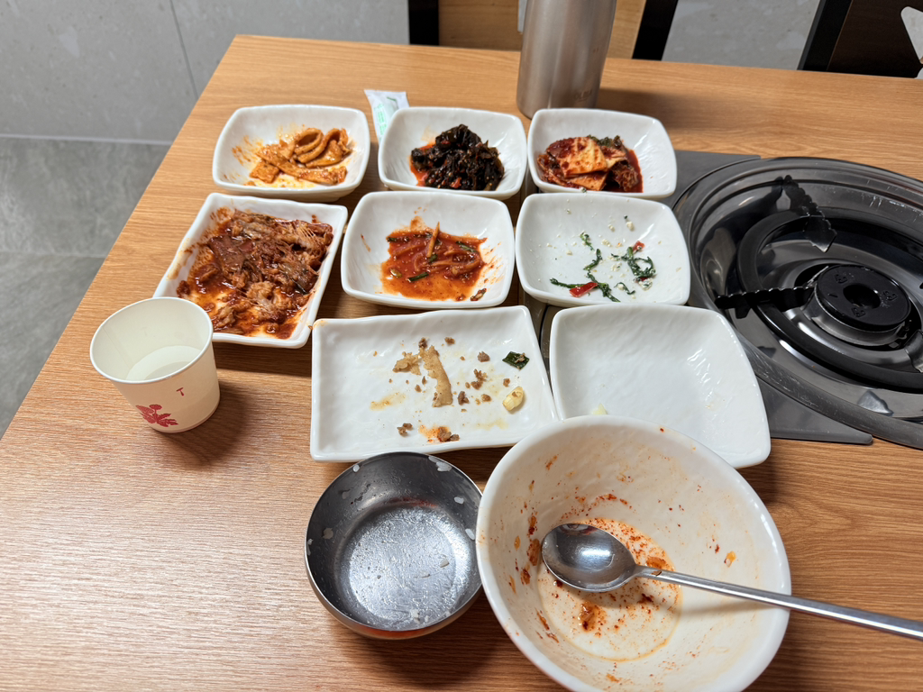 하모식당 2