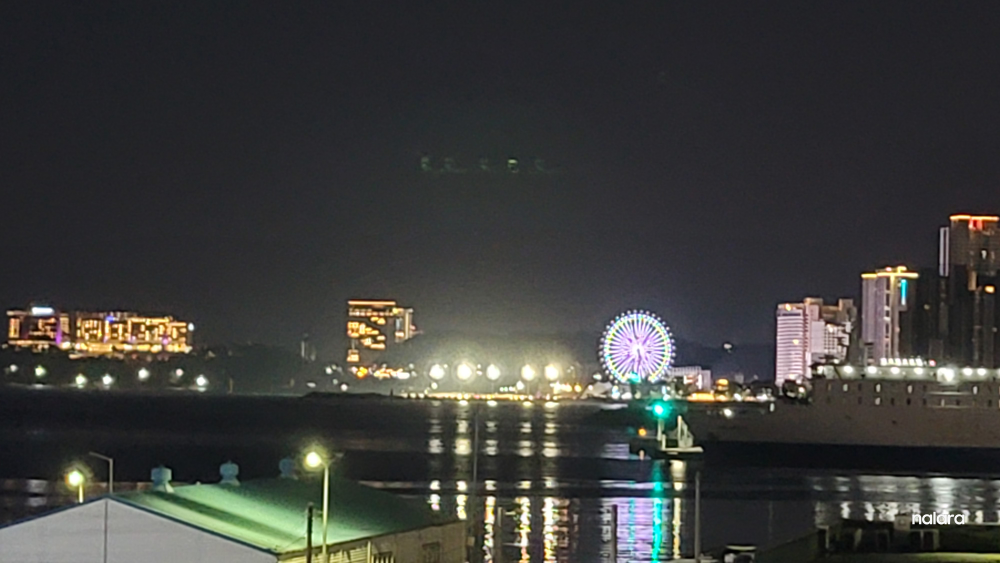 동명스테이 10