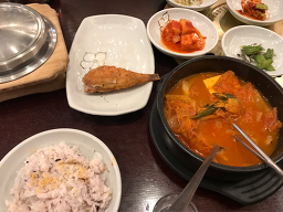 Jeomeunnongbu 1