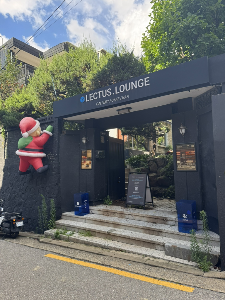 렉터스라운지 사진 8