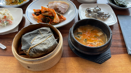 Haeoreum (해오름) 2