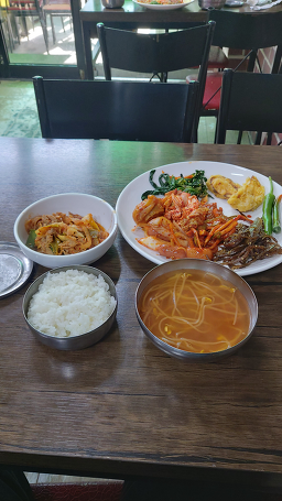 행복한식당 1