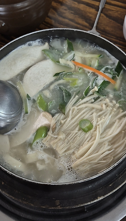 Ondalkalguksumandu (온달칼국수만두) 2
