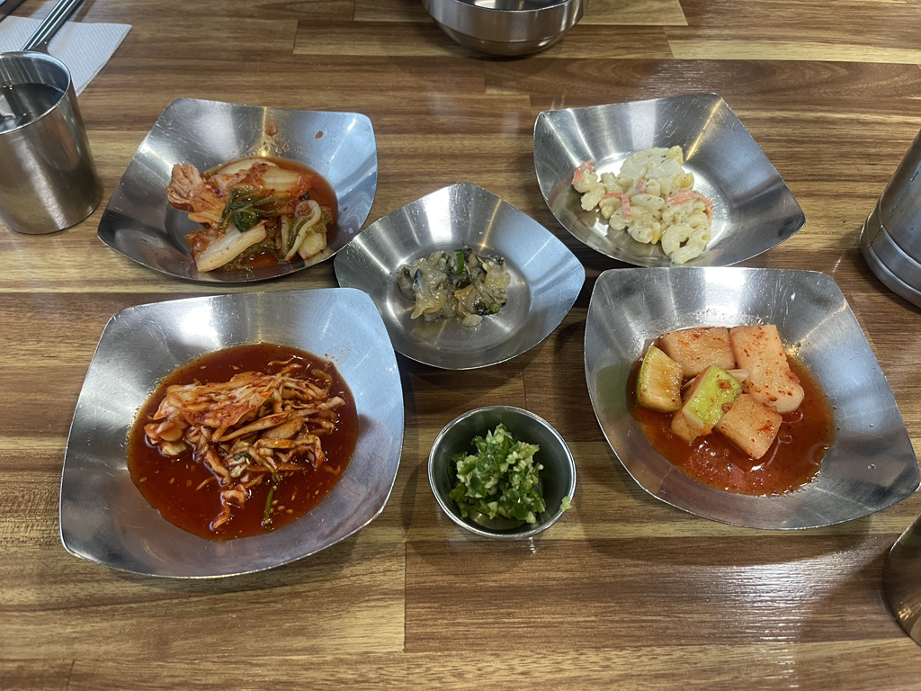 Ongjumulchueotang (옹주물추어탕) 1