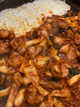 Chuncheonyeokdakgalbi 2