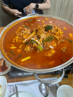 Sonamu 6