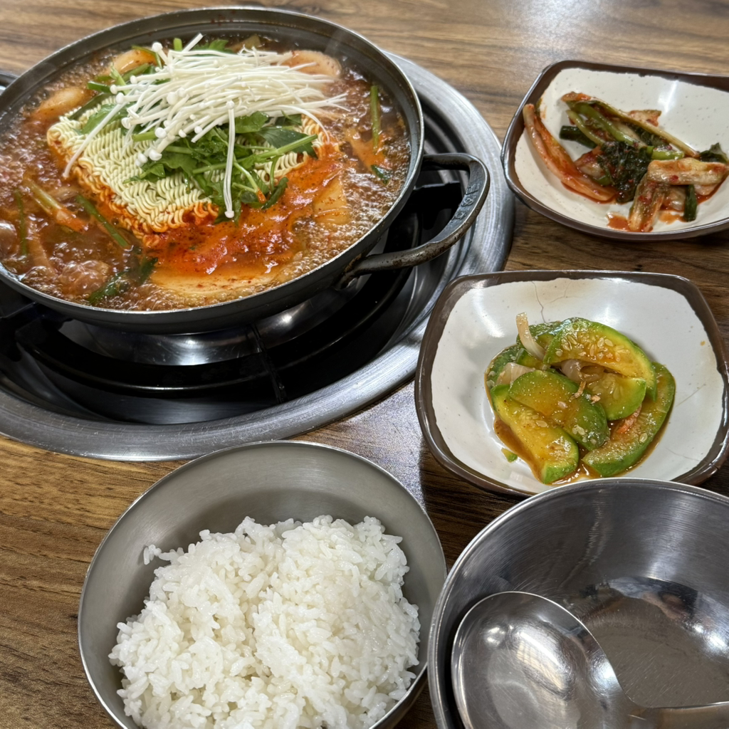 소문난부대찌개 2