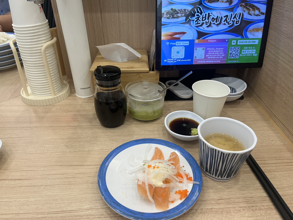 초밥에진심회전초밥 강남자곡점 사진 4