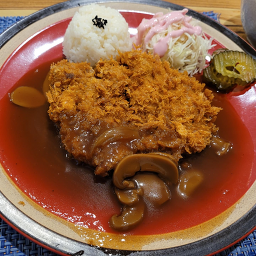Chusanmaru (추산마루) 1