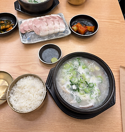 Donsook 6