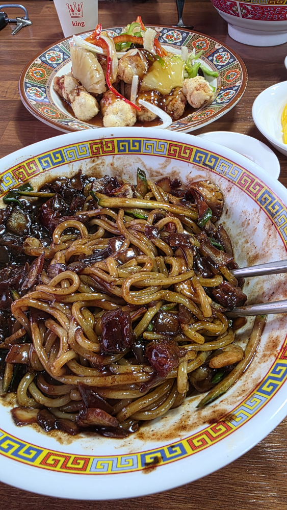 Seoryong (서룡) 1