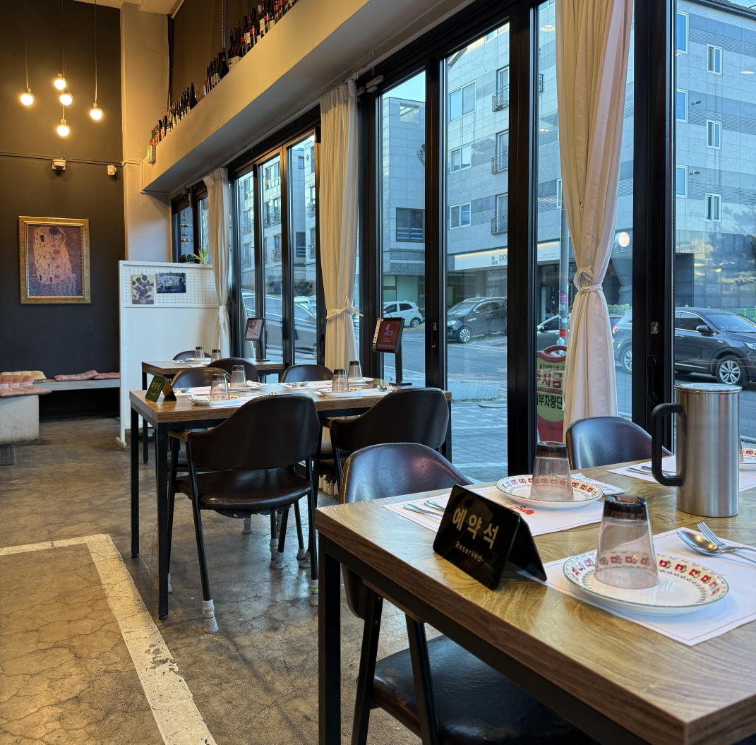 Alto (알토) 1