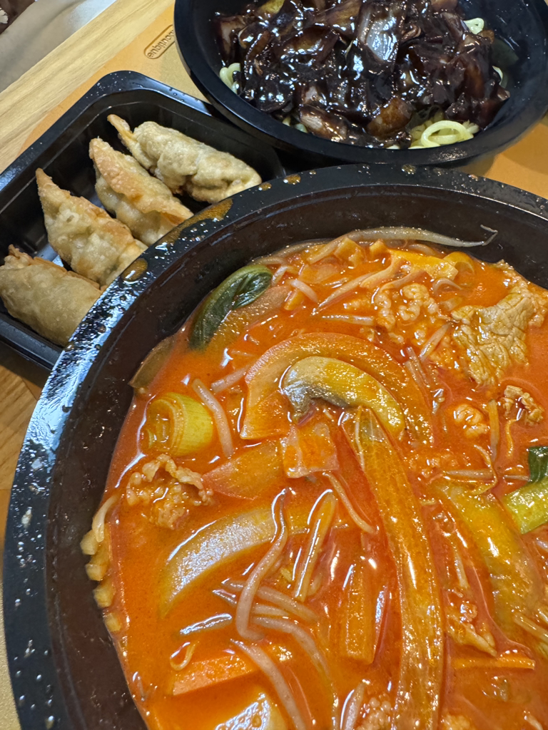 Junggukseong (중국성) 2
